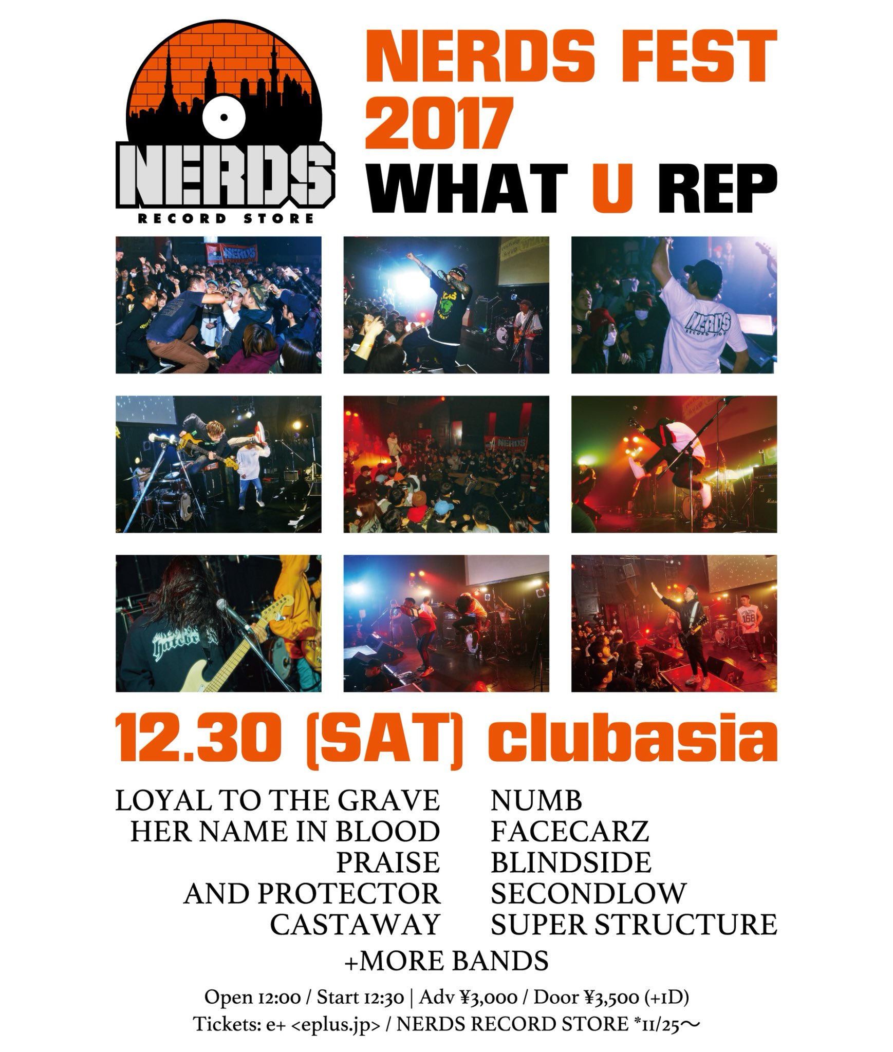 NERDS FEST 2017 WHAT U REP