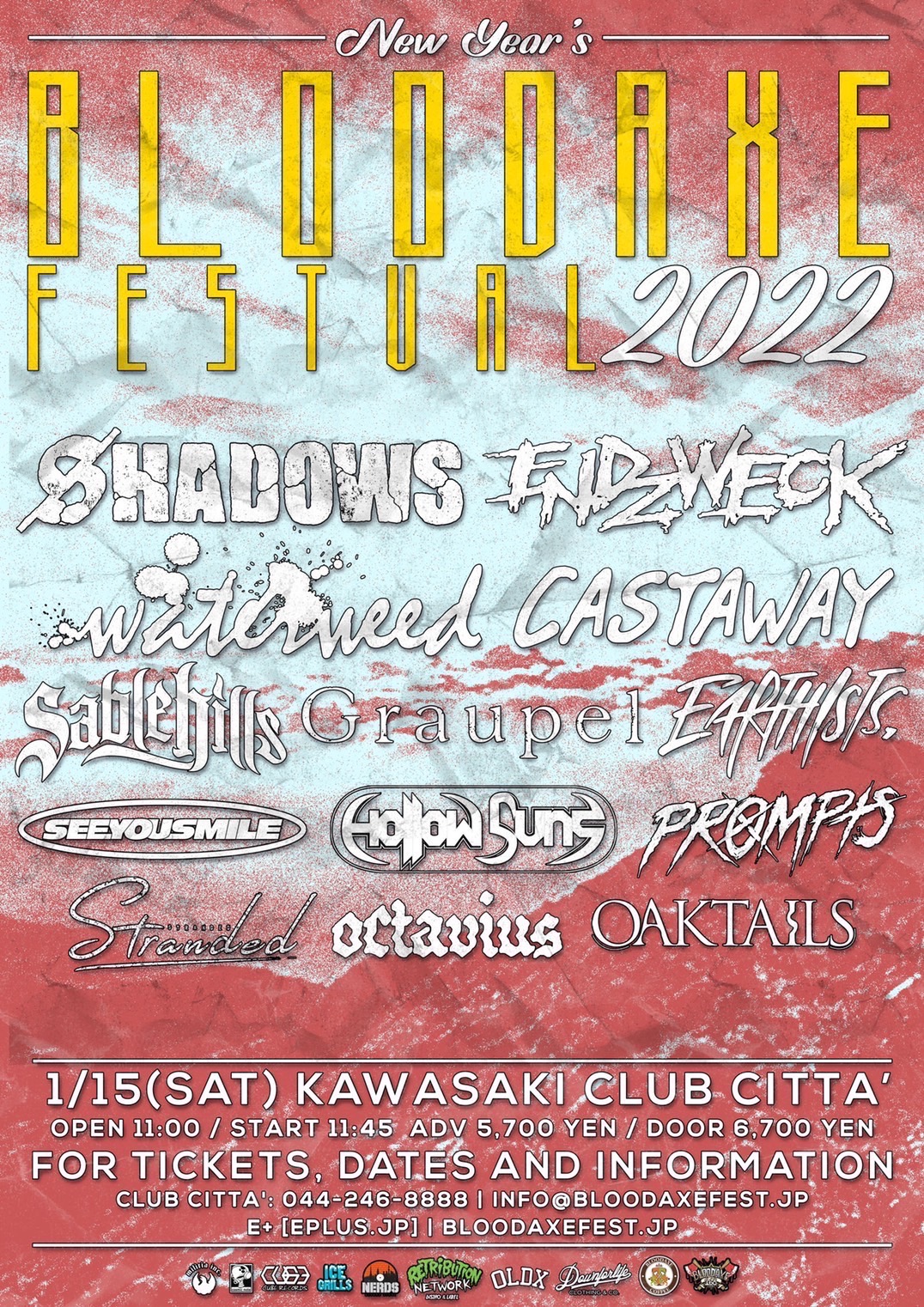 NEW YEAR'S BLOODAXE FESTIVAL 2022
