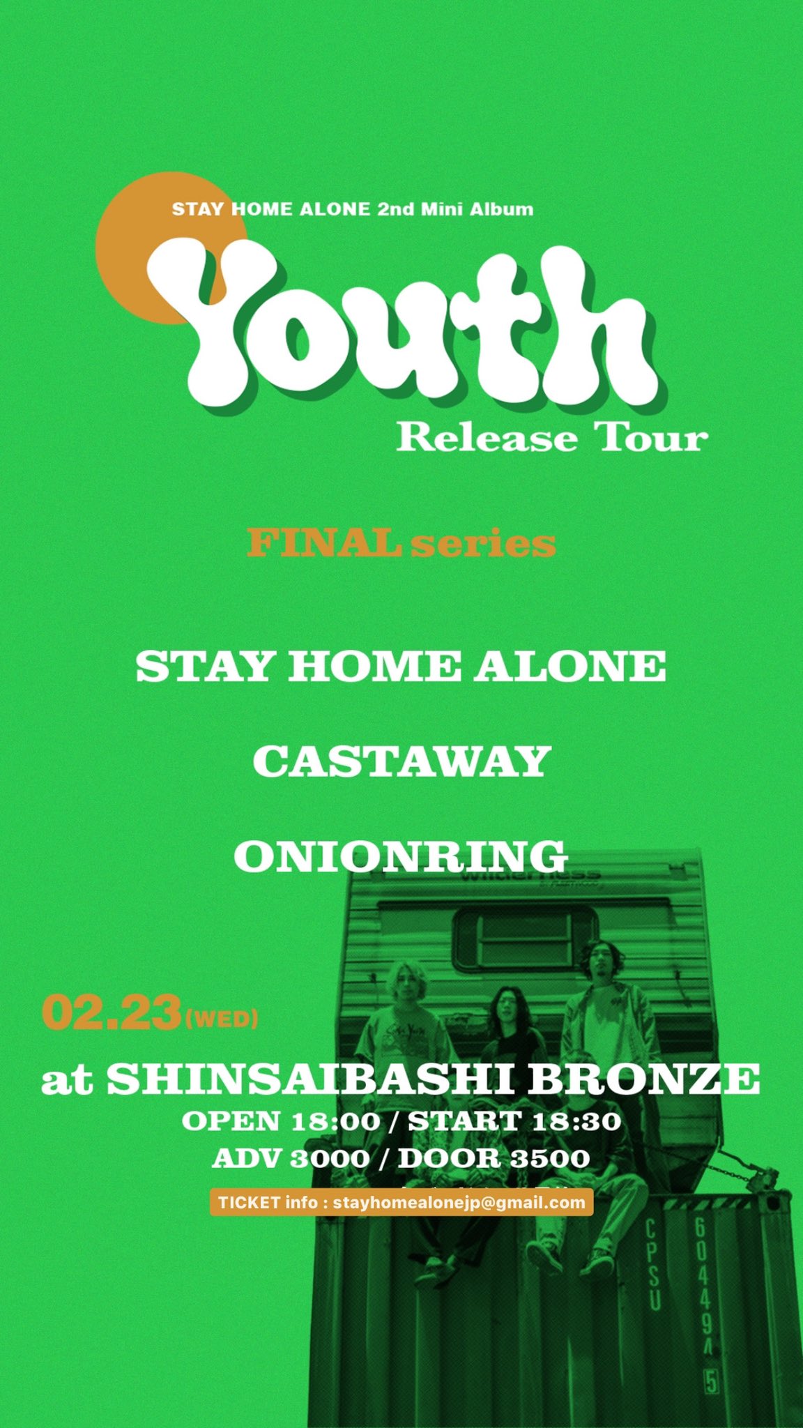 Youth Release Tour