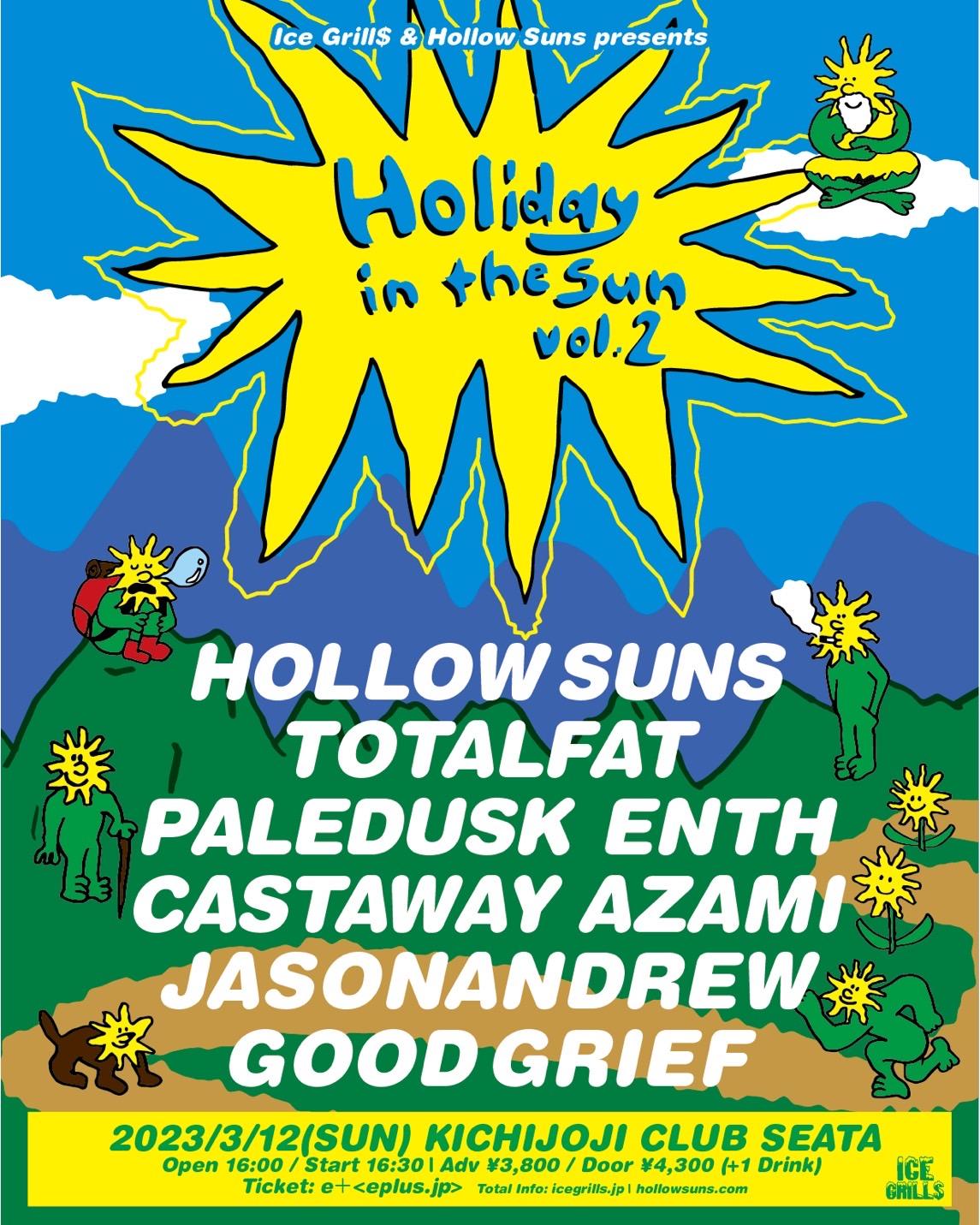 Holiday in the sun vol.2