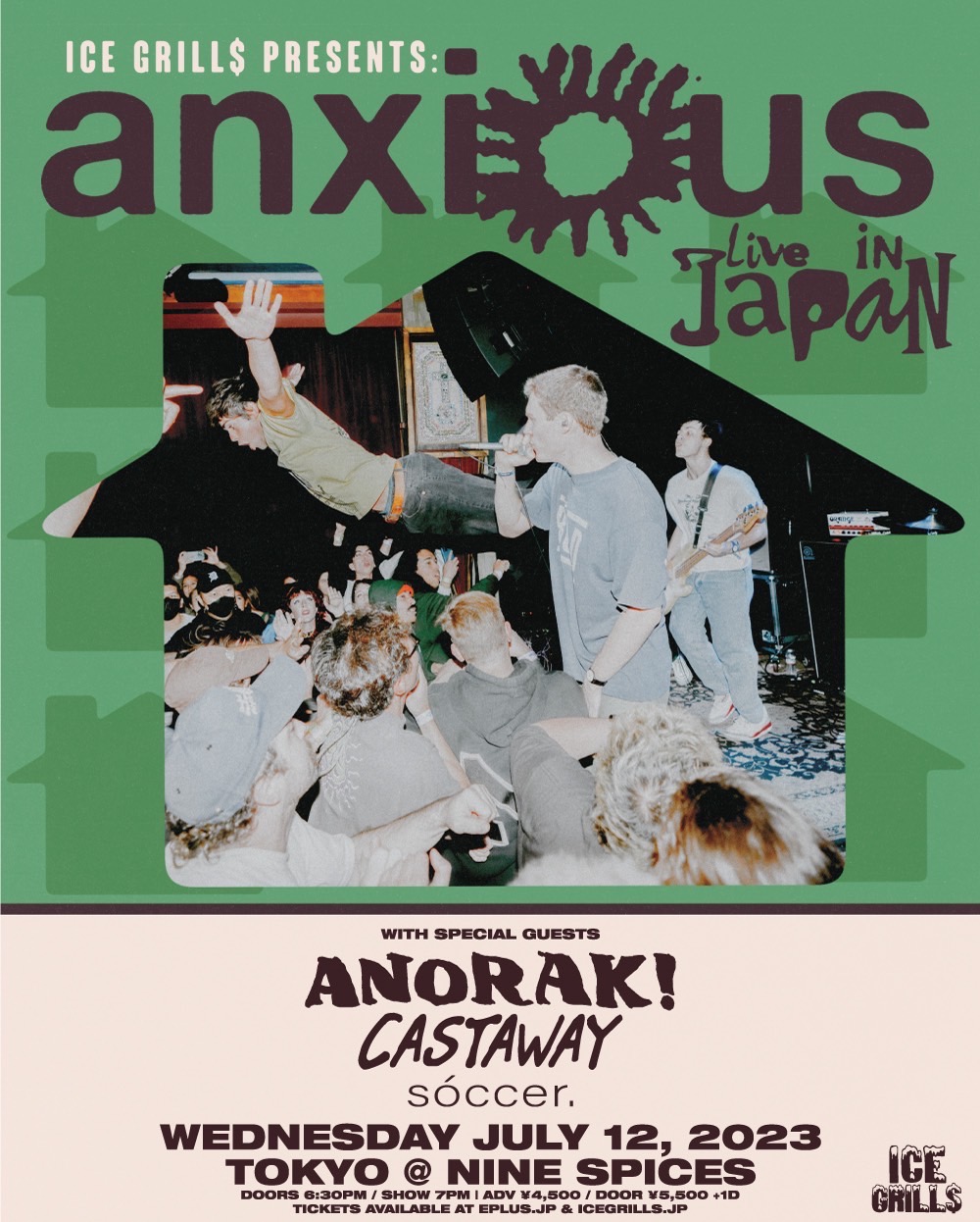 ANXIOUS Japan Tour Summer 2023