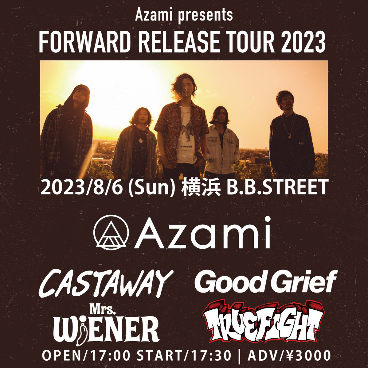 Azami FORWARD Release Tour 2023