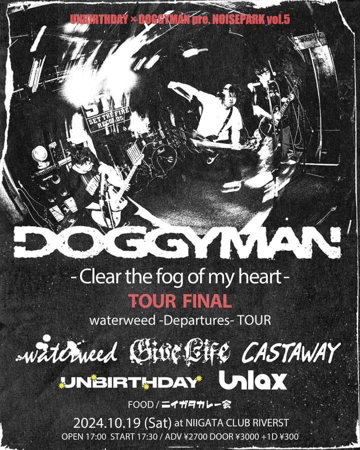 DOGGYMAN “Clear the fog of my heart” release tour FINAL Show