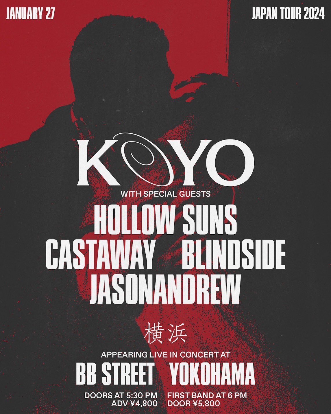 Koyo Japan Tour 2024