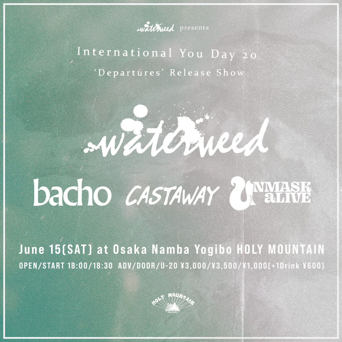 waterweed presents International You Day 20 