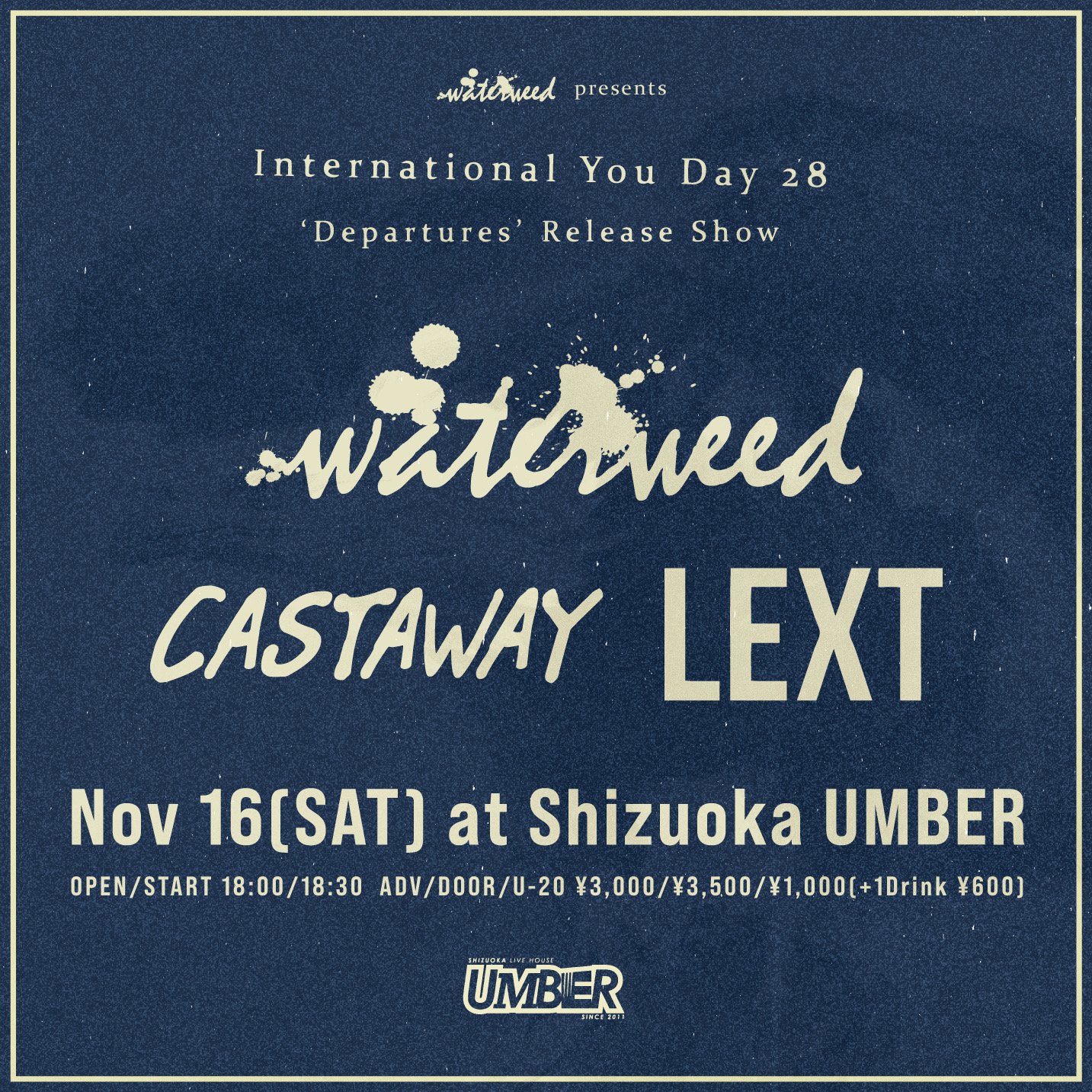 waterweed presents International You Day 28 