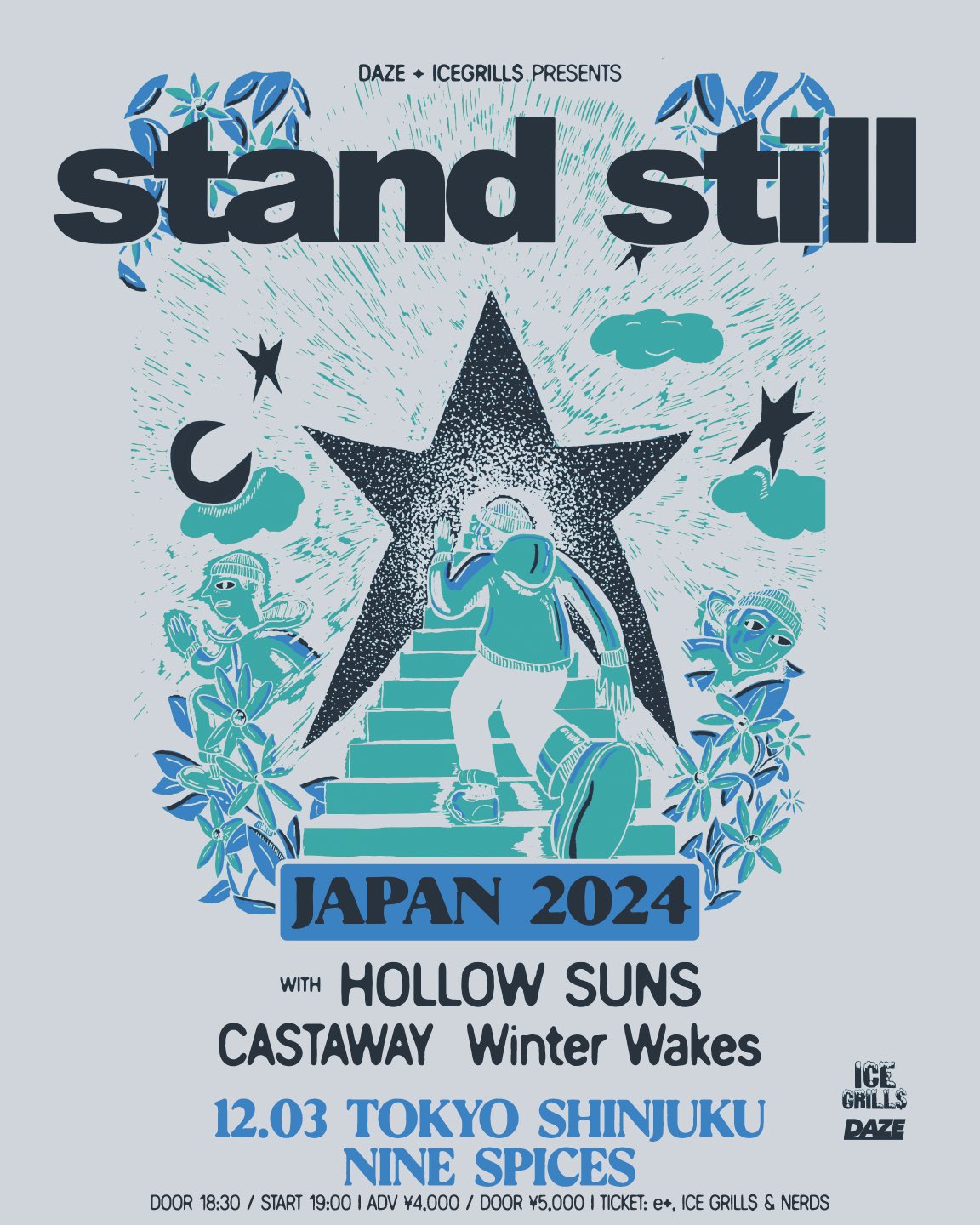 STAND STILL Japan Tour 2024